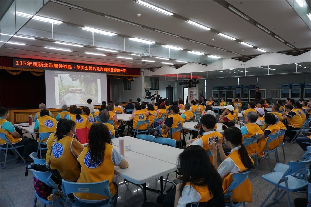 快新聞／新北拚防災「從社區做起」！韌性社區、防災士聯手　全民成防災力量