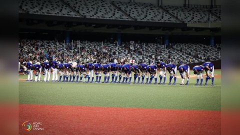 棒球／U18亞青賽台灣隊不敵日本1：2惜敗！與菲律賓爭季軍  日韓將拚冠
