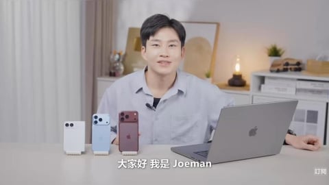 沒去蘋果發佈會!Joeman新片流量超車去年 狂吸145萬觀看