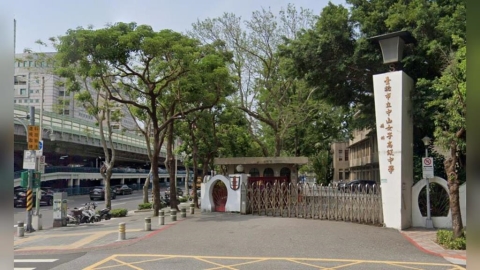 中山女高也爆食安危機!高三生吃炸甜不辣竟腹膜炎住院 校方回應了