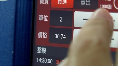 「這檔ETF」配息衝20%賺贏0050!理財達人授1招:股利越領越多