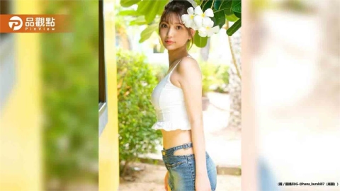 25歲AV女優倉木華陳屍公寓!傳遭牛郎男友家暴拖行毀容
