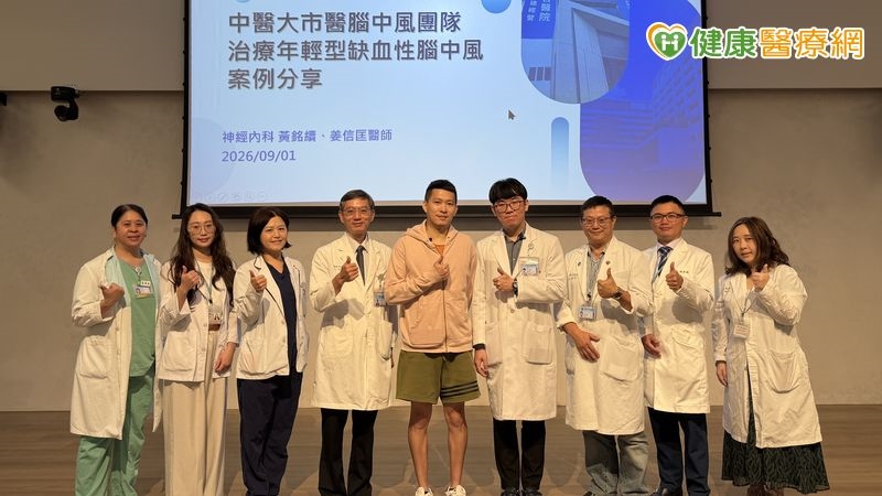 34歲男重訓後偏頭痛 竟是頸動脈剝離引「急性腦中風」