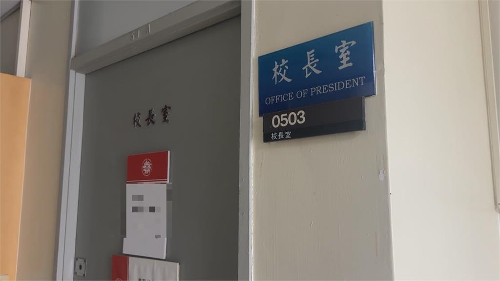 學生住「猛鬼宿舍」？校長夜夜笙歌、荒廢校務　知名大學發聲控抹黑