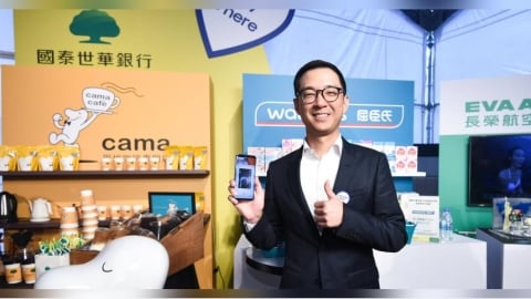 接班人底氣1/國泰金蔡宗翰數位轉型10年有成 首度公開演講心路歷程