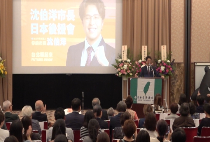 沈伯洋喊「中南部食物太甜」爆紅 釣出賴清德:留鄉親看