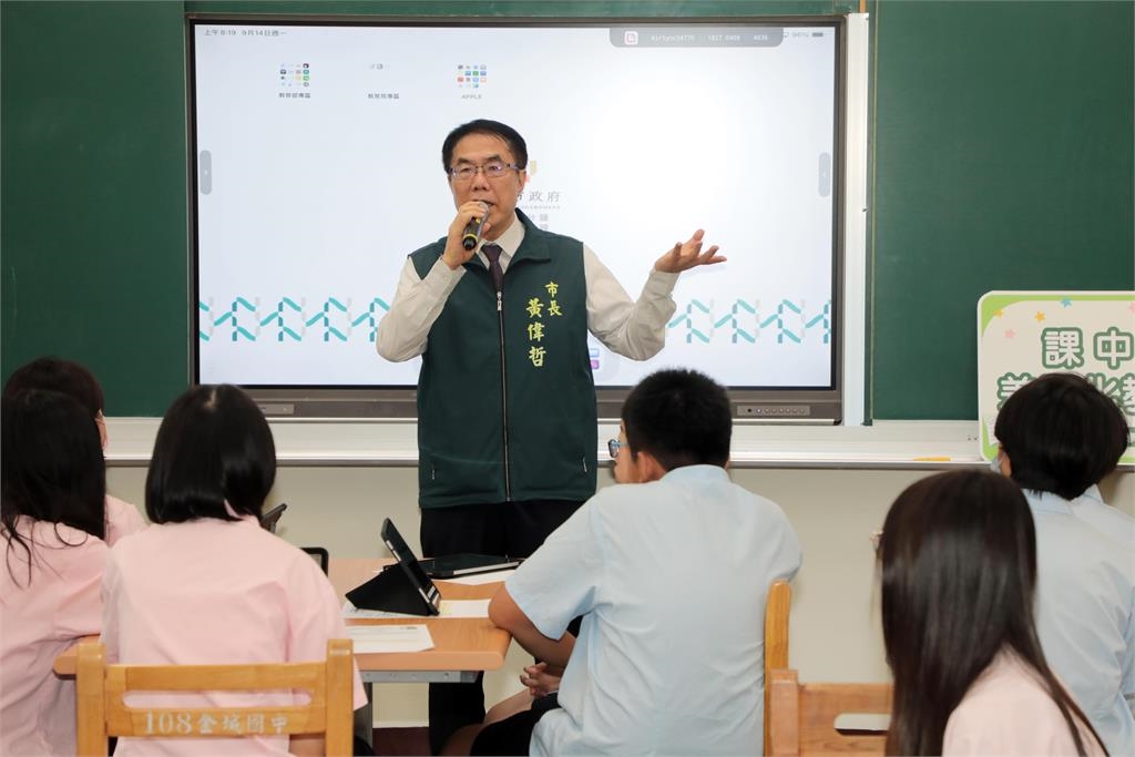 台南創全國之先推AI教育基礎建設 黃偉哲:讓AI助攻適性學習