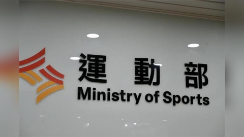 運動部修訂「兩岸運動交流規範」 禁止台人代表中國隊參賽