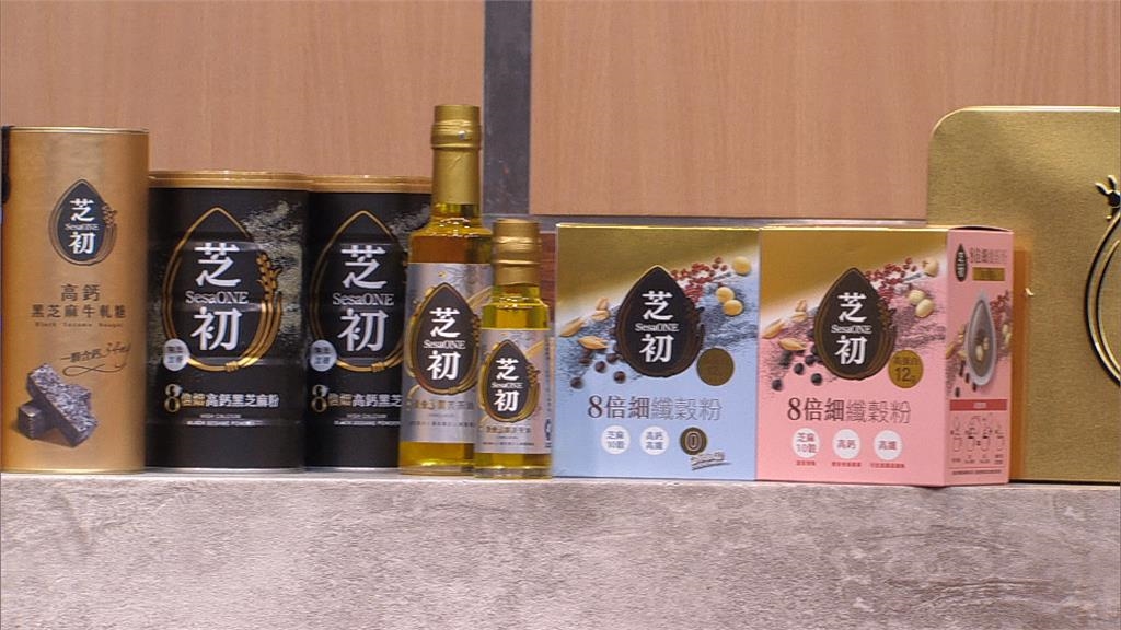 真材實料! 富味鄉食安把關走向食品科技