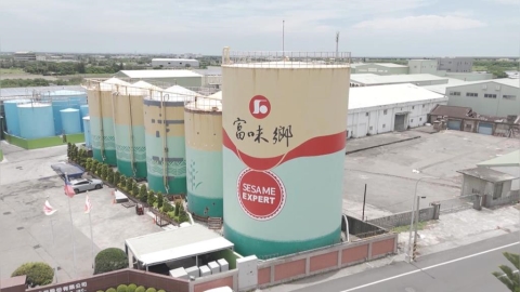 真材實料! 富味鄉食安把關走向食品科技