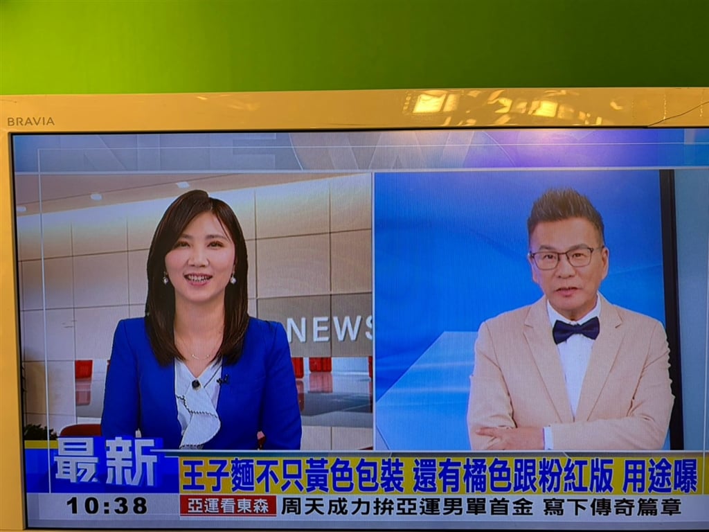 沈玉琳主播台初體驗獲黃文華大讚(圖/東森綜合台提供)