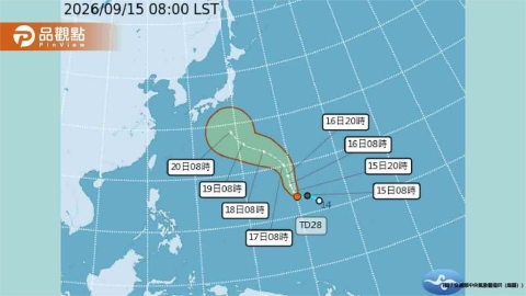 杜鵑颱風今晚成形!東北季風夾擊全台 日本恐遭正面襲擊