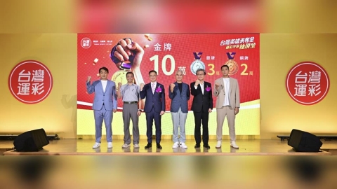 亞運／「投報500倍拚10萬大禮包」機會看這裡！台灣英雄奪金全民運彩抽現金