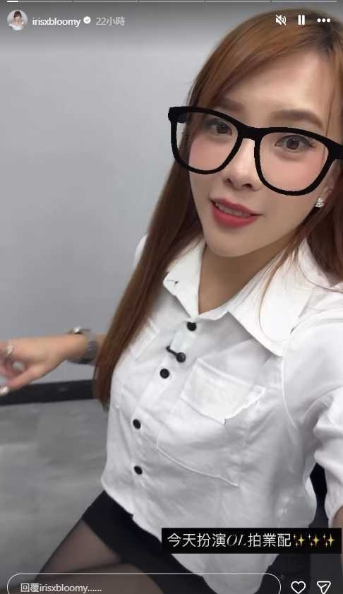 近期小優雖然沒有太多演藝工作,但業配仍持續在接。(圖/翻攝自小優IG)