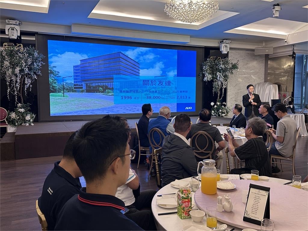 快新聞/700家企業加入防災合作!新北消防邀友達分享經驗 強化地方抗災韌性