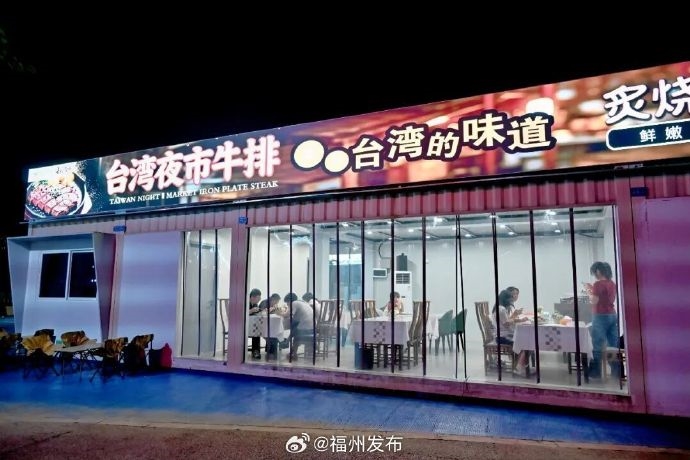 士林夜市整座被搬到中國？中國高調開張「同名夜市」美食整套偷走　翻車畫面遭砲：可悲