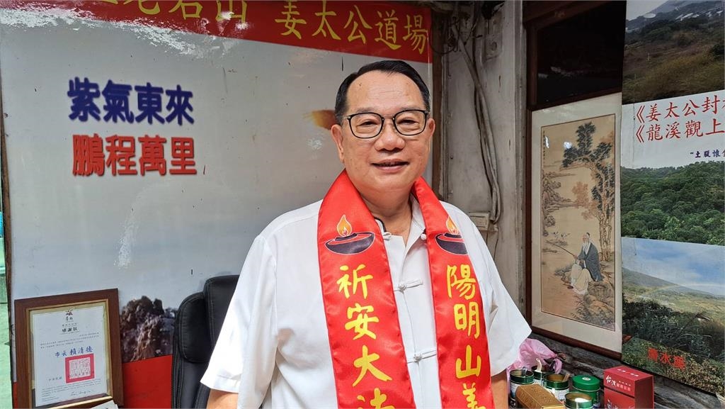 首都決戰先點燈！蔣萬安、沈伯洋陣營齊點七星燈 祈求姜太公「神助攻」