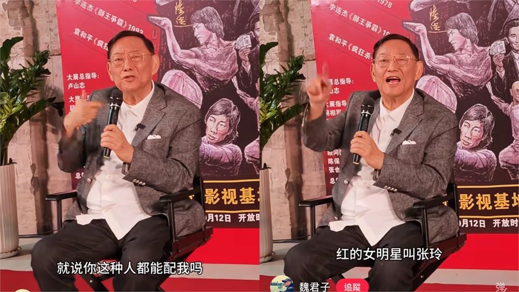 成龍慘遭「台灣大咖女星」羞辱！當面「狠嗆8字」全場尷尬　 他記恨一輩子：死都記得