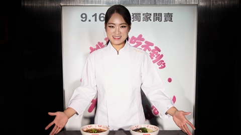 《黑白大廚》港點女王鄭智善來了！自認被台灣味收服 為台再造獨門料理