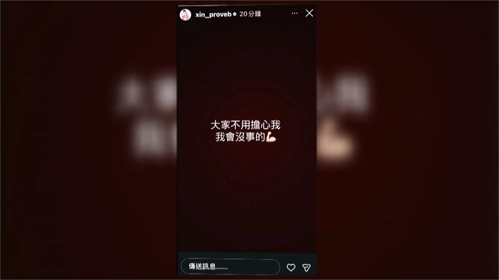 中職賽事濺血！　強襲球直擊臉部　莊昕諺倒地送醫