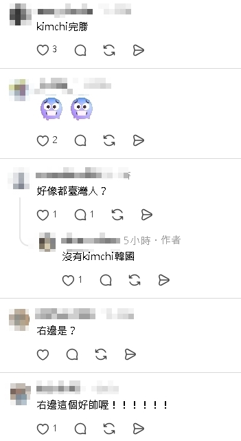 最強高中生