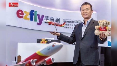 代訂機票愈來愈難賺...27年老牌易飛網如何靠「包機戰術」搶攻高毛利團體旅遊市場
