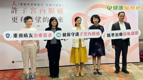 子宮體癌死亡率15年增83.3%!逾9成為子宮內膜癌 醫:停經前也可能發生