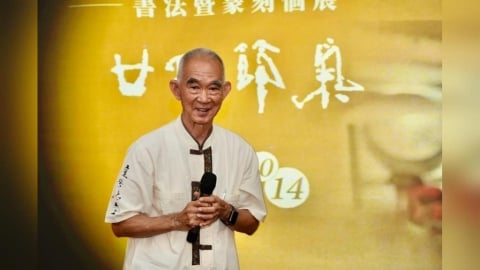 書畫鬼才揮灑24節氣 一把美工刀於方寸間遊走!黃明勝暌違五年個展「24節氣」