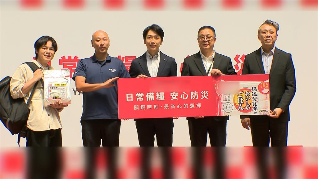 搶攻備糧商機!超商推「即時白飯」 常溫可保存1年.暖暖包就能加熱