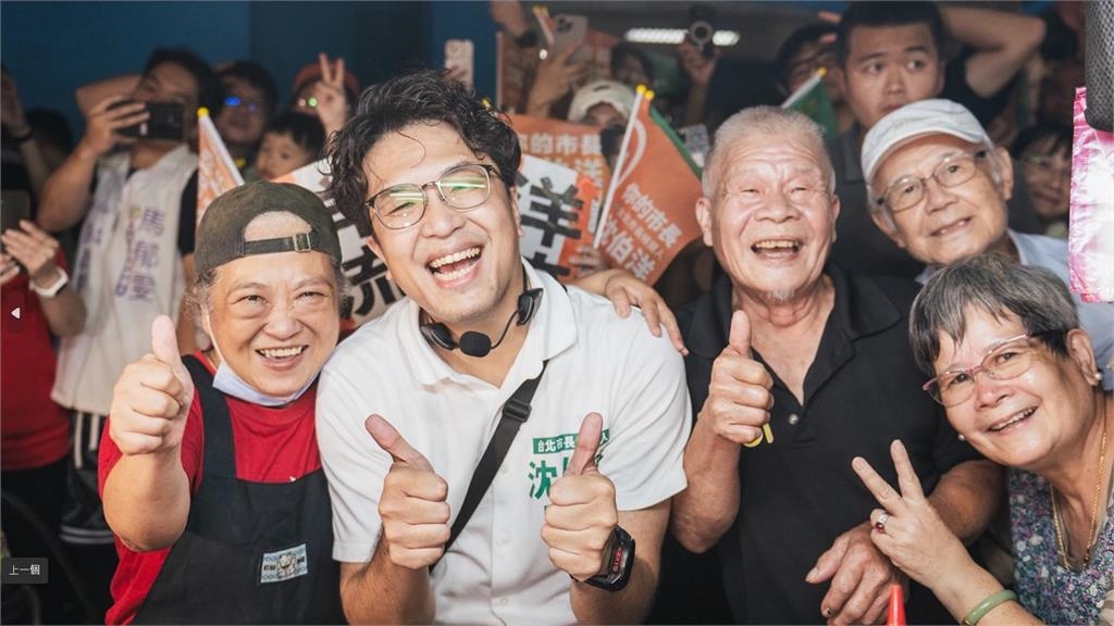 快新聞/沈勢驚人!「洋流」席捲公館夜市 沈伯洋回母校遭學生擠爆