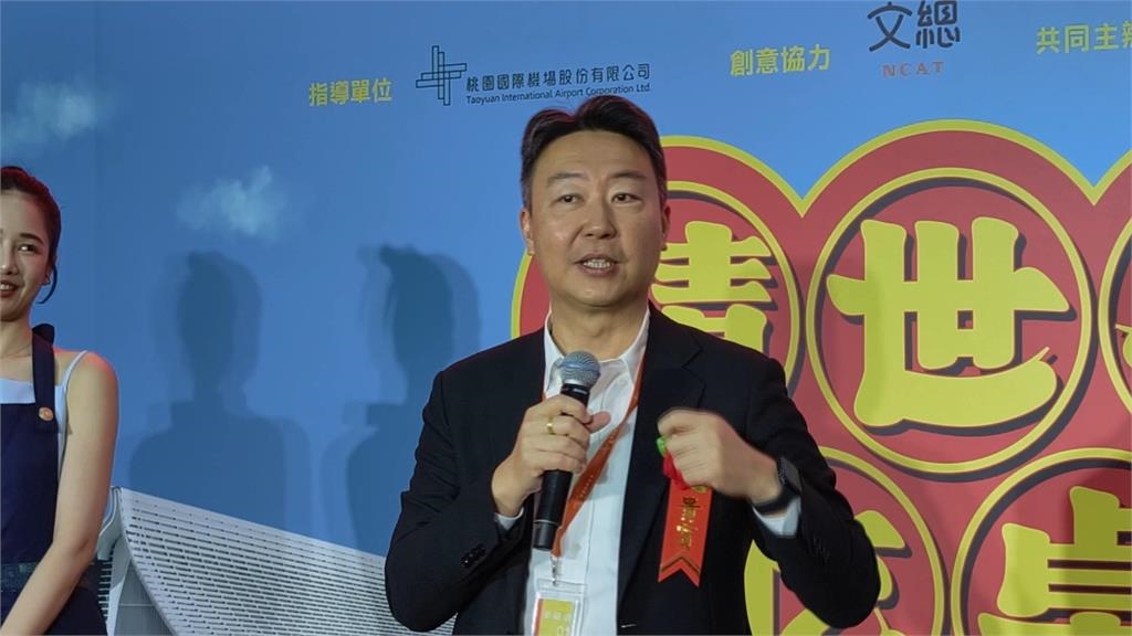台灣「辦桌」桃機二航廈登場 陳世凱:讓外國人體驗台灣味