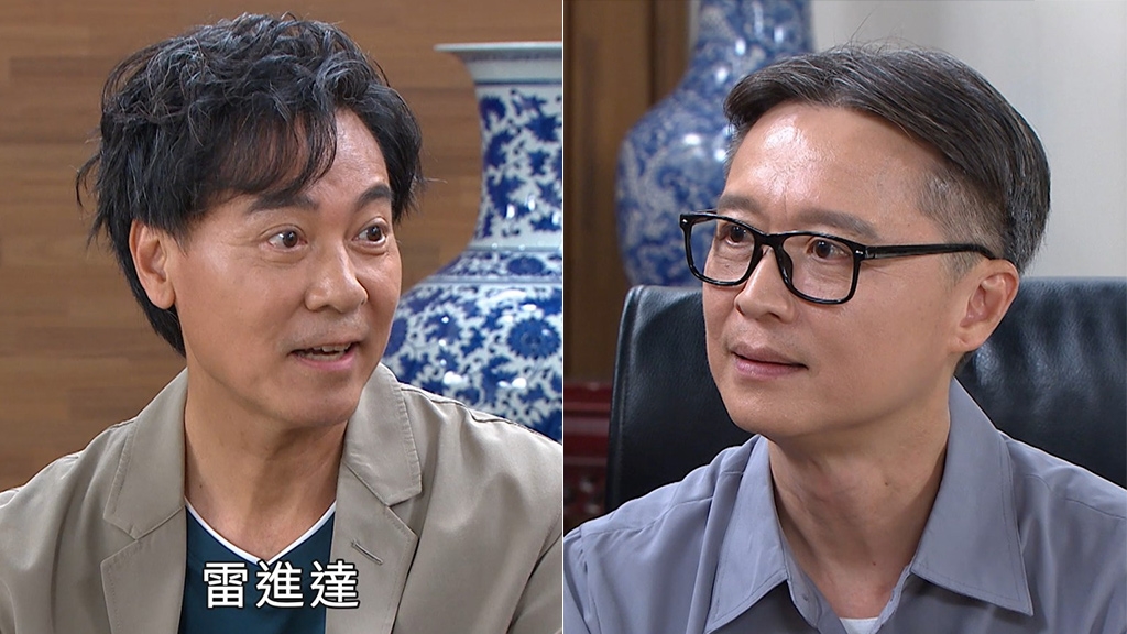 《豆腐媽媽-EP191精彩片段》初戀與丈夫較勁 悄悄升溫？