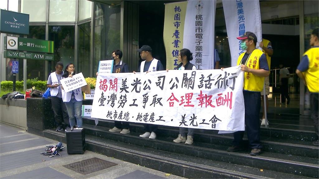美光「一制度」引爆罷工危機!資深員工怒嗆「中國董座」不管台灣民情