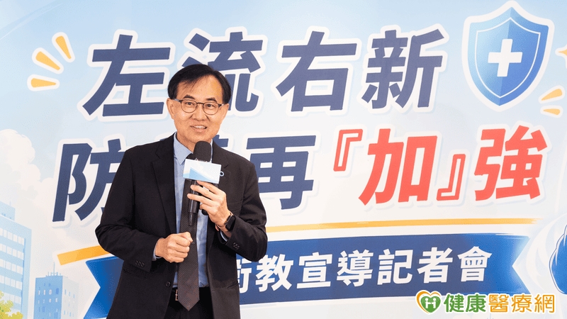 左流右新 顧肺顧心 專家籲長者10月1日接種加強型流感疫苗