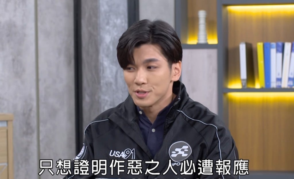 《豆腐媽媽》還有隱藏卡司?吳政澔曝神秘背影引網瘋猜「十幾人上榜」!