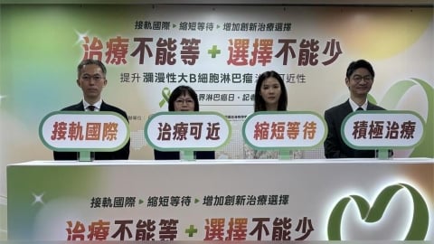 轉頭都困難! 45歲女「頸部腫塊長到10公分」淋巴瘤進展快速