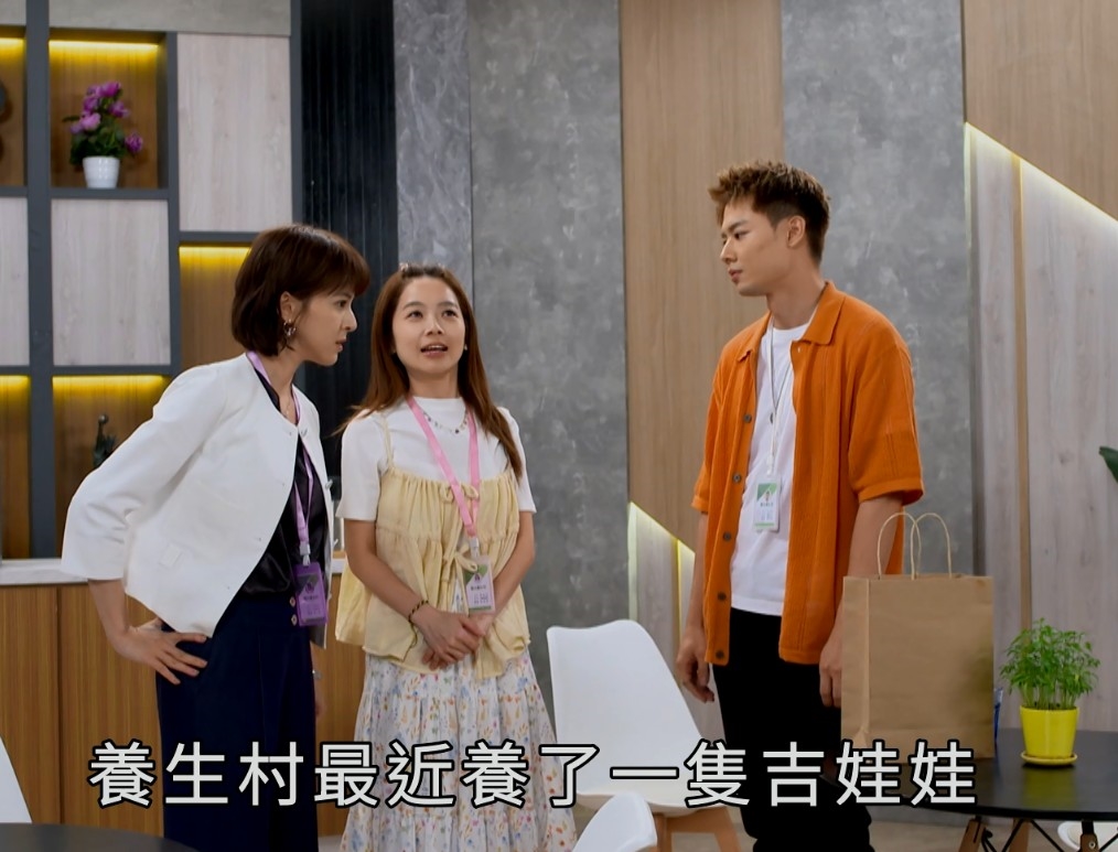《豆腐媽媽-EP192精彩片段》女神回歸 養生村新氣象?