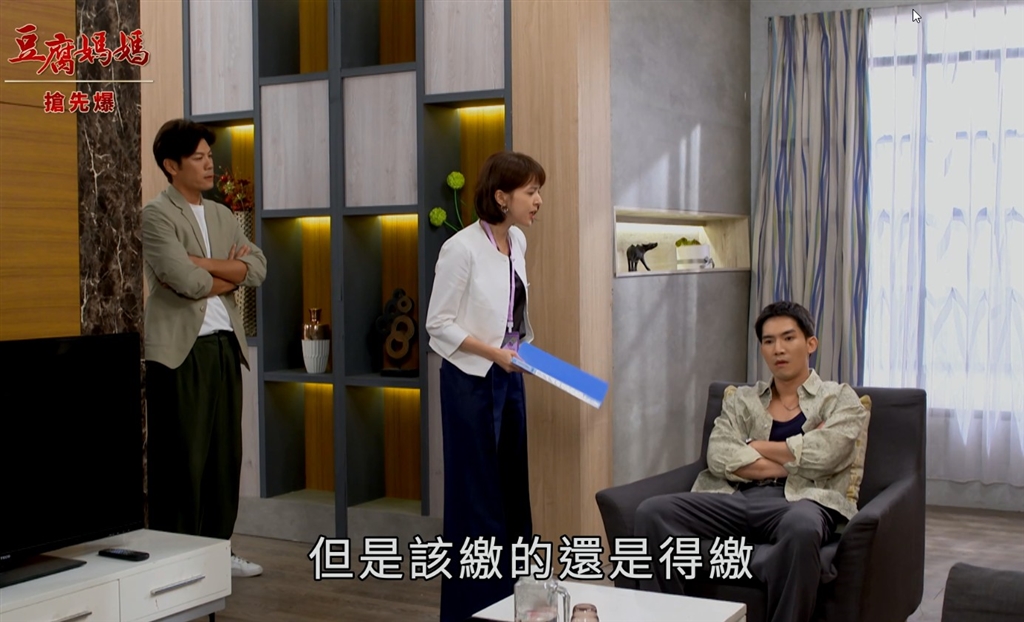 《豆腐媽媽-EP192精彩片段》女神回歸 養生村新氣象?