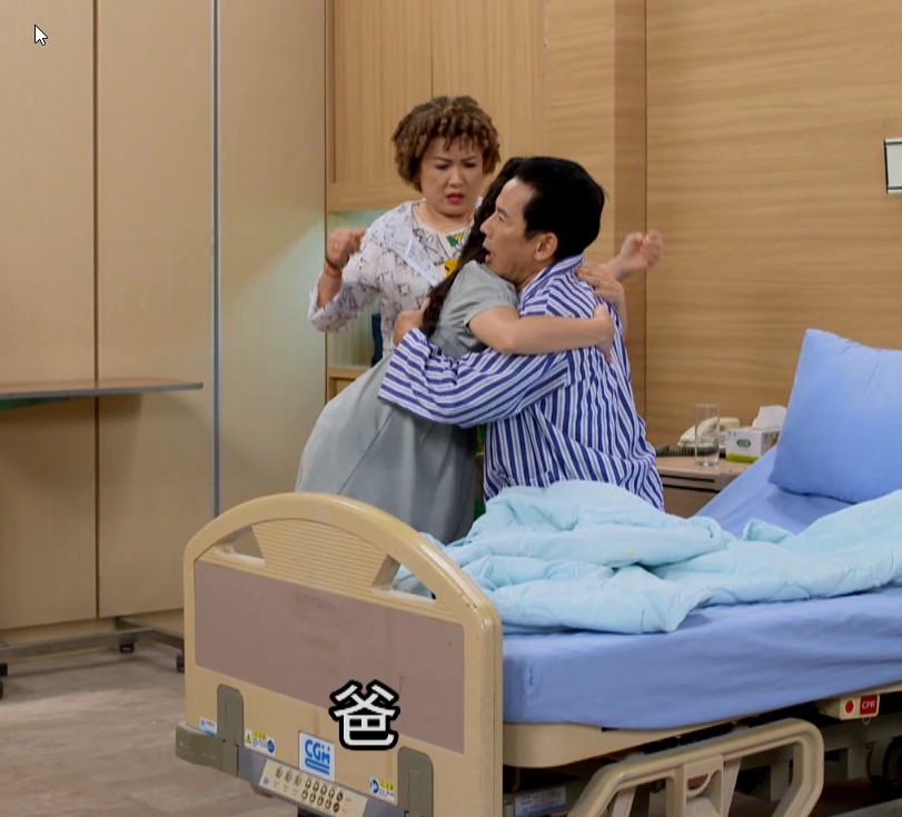 《豆腐媽媽-EP192精彩片段》新婚蜜月 醫院歡慶?