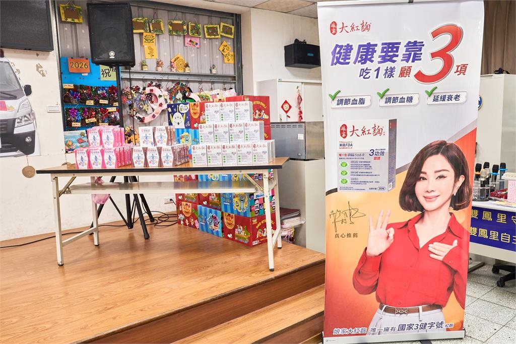 娘家攜手優質生命協會陪伴長輩歡唱響應失智症月!紀麗如邀請司馬玉嬌、方駿等藝人獻唱