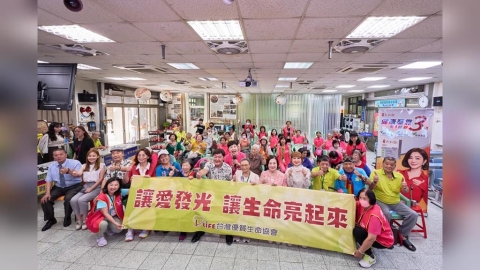 娘家攜手優質生命協會陪伴長輩歡唱響應失智症月!紀麗如邀請司馬玉嬌、方駿等藝人獻唱