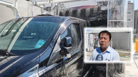 獨/洗車場業者引進加高型洗車機 幫救護車洗澎澎