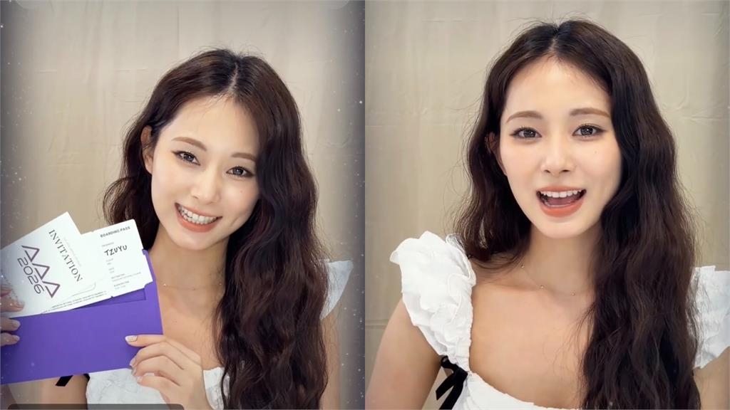 AAA首度連辦兩天！子瑜全程不缺席　她主持完隔天再SOLO開唱