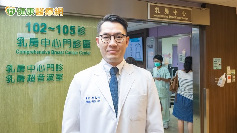 ▲彰基乳房外科林敬翰醫師表示,乳癌年輕化,跨科轉介可在不延誤治療下協助保留生育力。