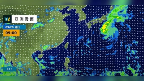 杜鵑颱風路徑曝!台灣也遭牽連 「這些地方」恐受影響