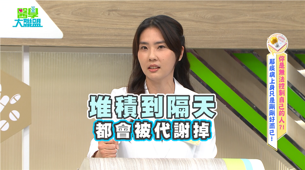 無尊《醫學大聯盟》金門「胃痛加發燒」!醫:破解三大酒類治病迷思