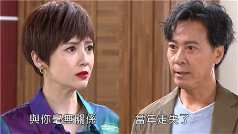 《豆腐媽媽》身世之謎!方雲龍真的是阿達的孩子嗎?還是其實另有他人!