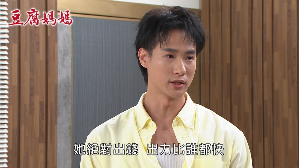 《豆腐媽媽》蔡祥開怪手全程「親自上陣」?親曝隱藏技能網友驚歎:太帥了!