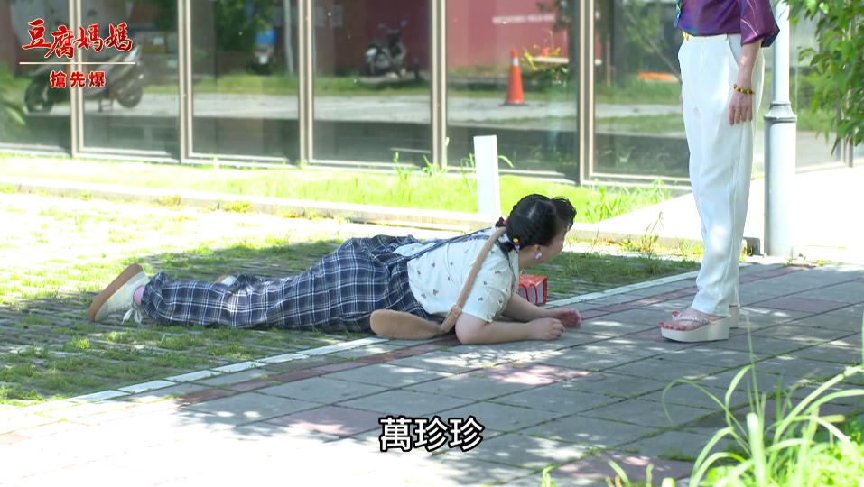 《豆腐媽媽-EP193精彩片段》珍珍道歉 婆媳和解？