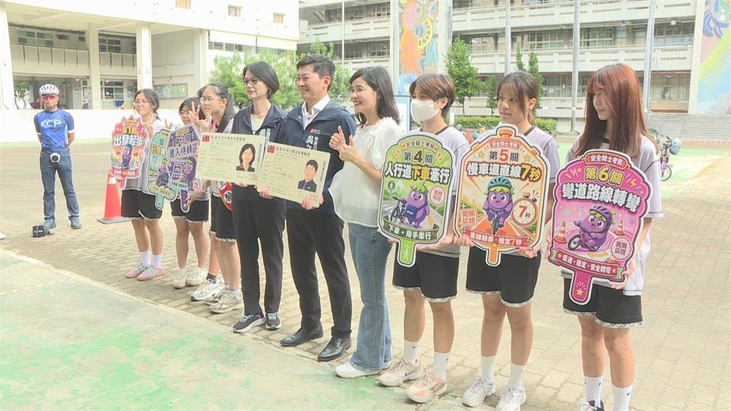 安全上路第一步!高雄「自行車教育活動」 六大路考關卡考驗學生應變